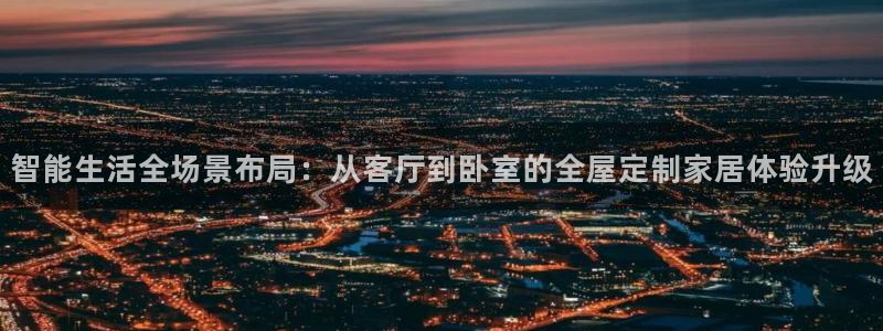Ug环球私网一比一