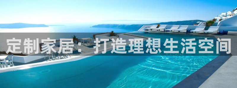 ug环球国际360