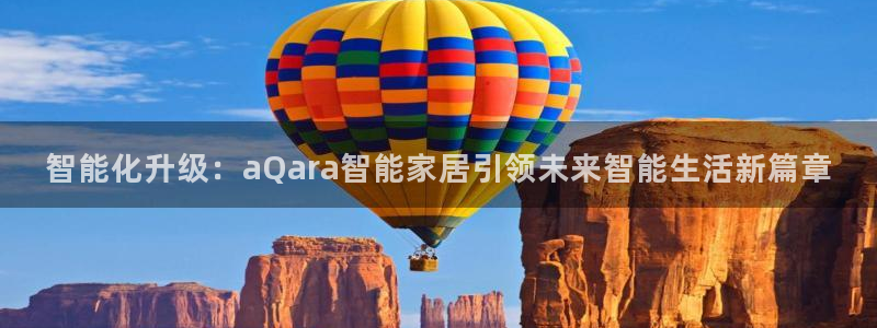 ug环球会员手机版下载官网