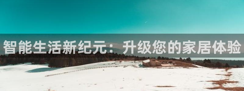 UG环球官方网