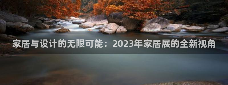 ug环球官网代理