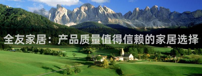 ug环球网
