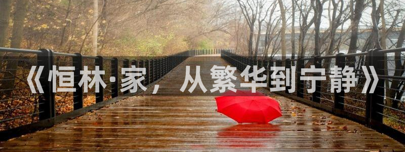 UG环球1比一