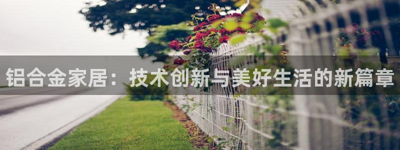 ug环球会员官方客服电话