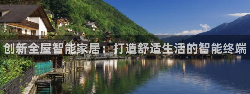 ug环球官网开户