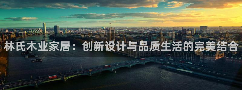 ug环球360代理