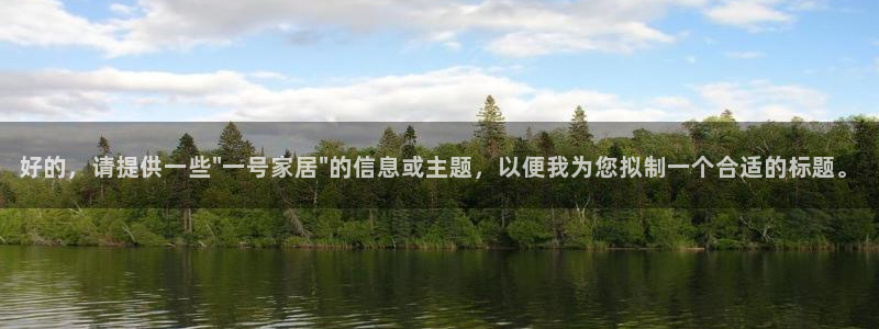 ug环球正网一比一