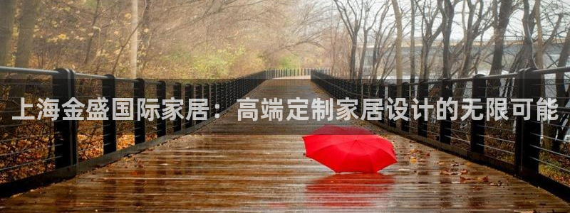 ug环球360