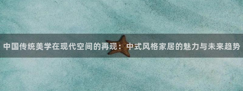 ug环球正网包杀
