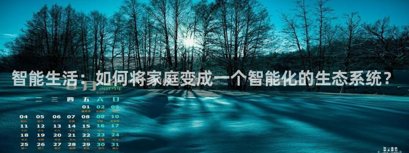 UG环球假线一比一