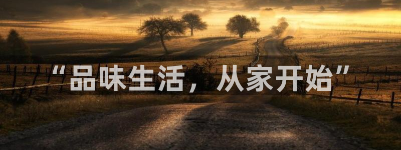 ug环球官网24小时