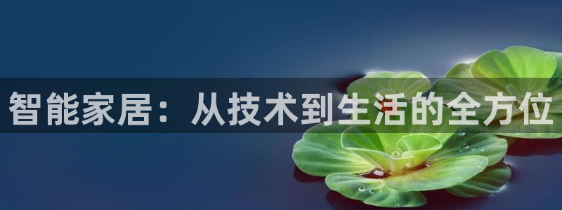 ug环球app下载
