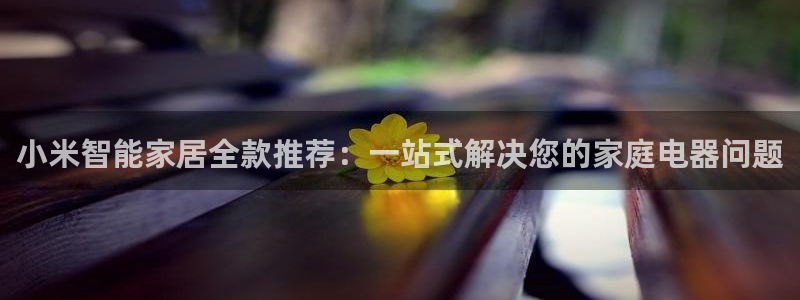 环球ug