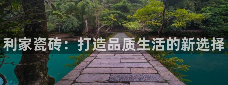 UG环球代理