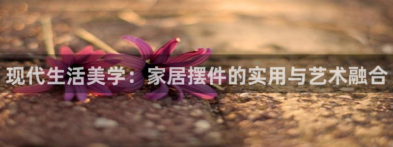 ug环球代理加盟