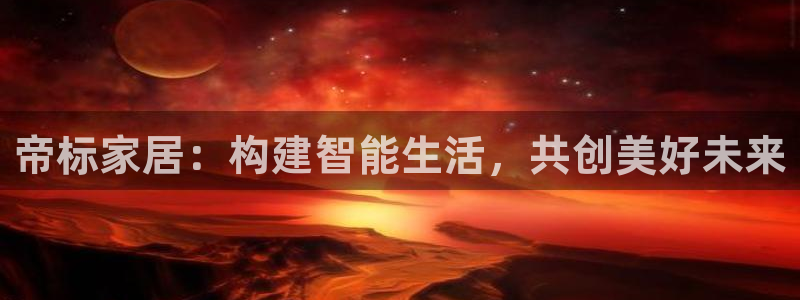 ug环球视讯充值