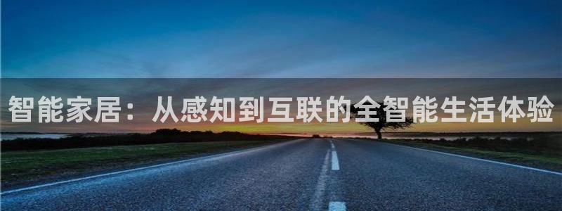 Ug环球网网址
