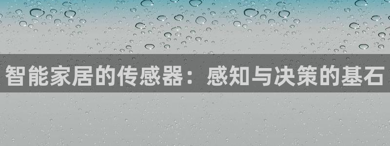 ug环球代理平台官网