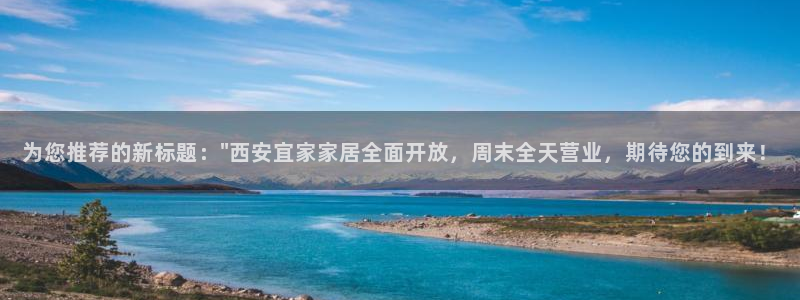 ug环球视讯下载