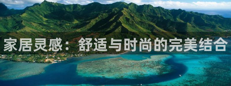 UG环球国际在线