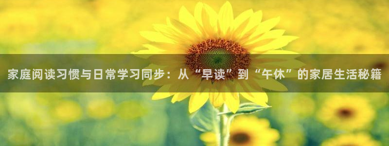 UG环球代理