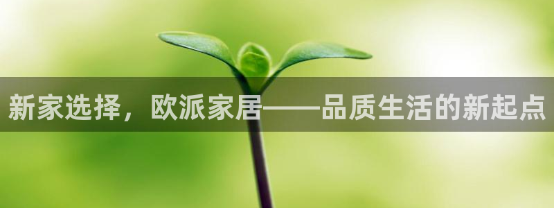 ug环球国际官网