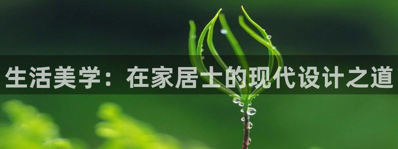 UG环球视讯