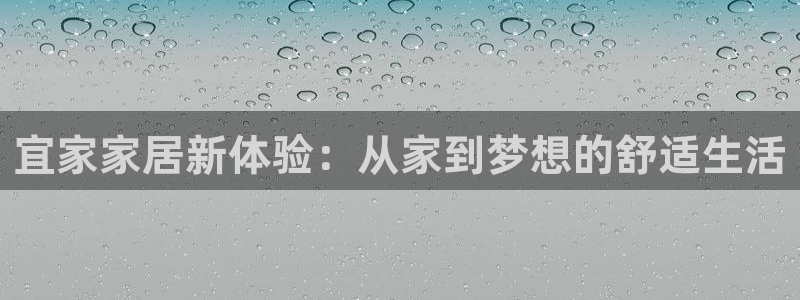 ug环球代理合作