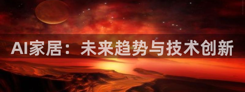 UG环球视讯官网