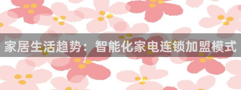ug环球视讯下载