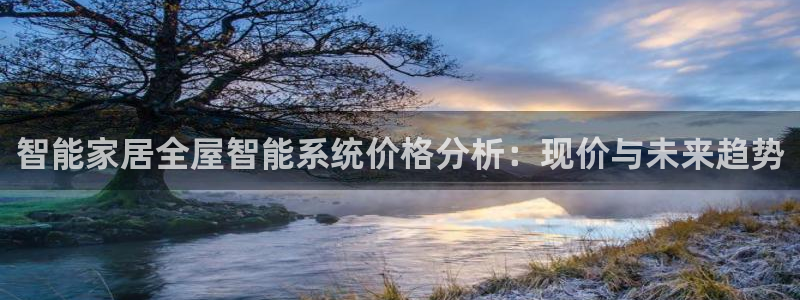 ug环球视讯延时软件