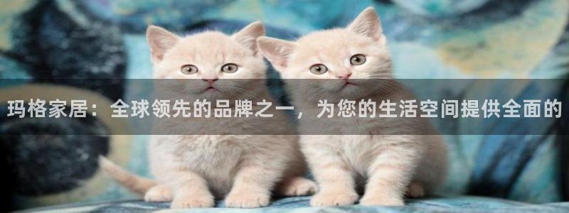 ug环球真假