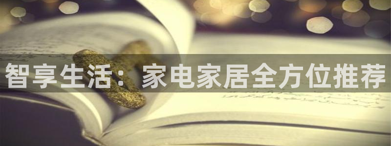 ug环球代理平台