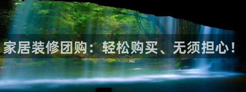 ug环球视讯官网