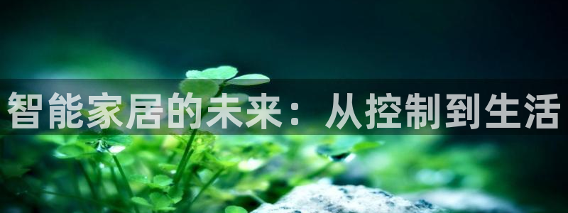 ug环球注册登录