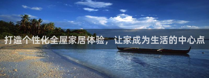 UG环球网一比一