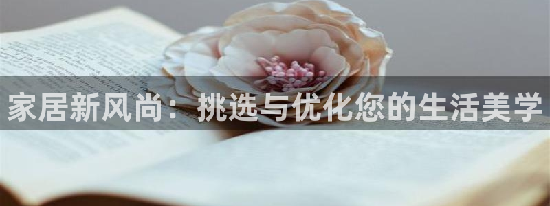 UG环球假网一比一包杀网