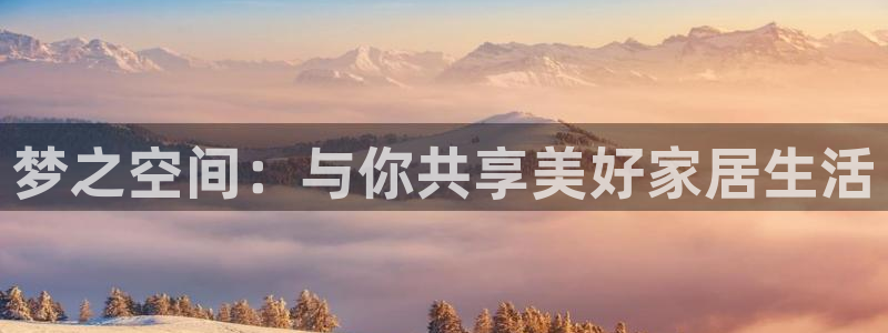 UG环球国际在线