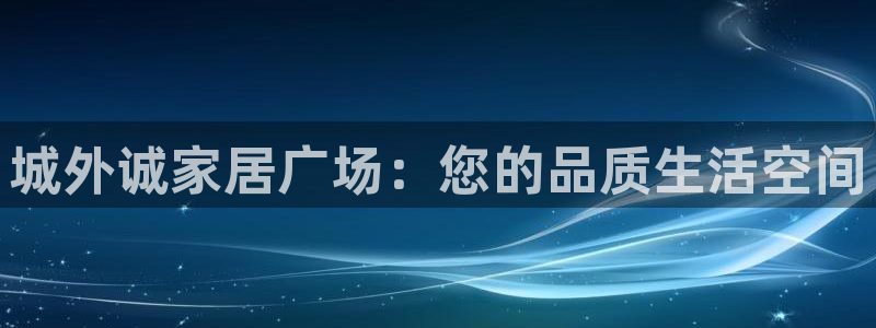 ug环球会员官网