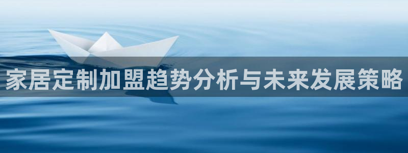 ug环球视讯官网网址