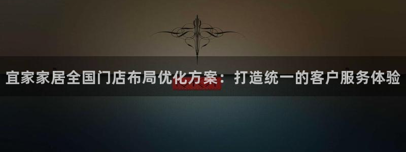 ug环球代理加盟