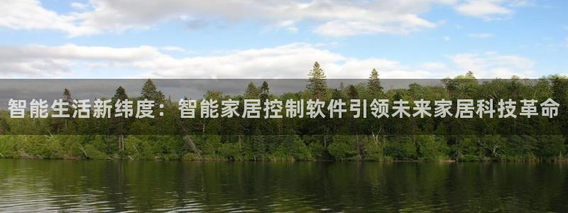 ug环球假网一比一