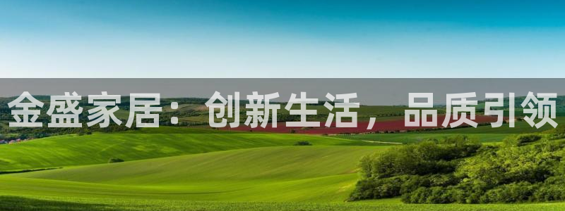 环球ug官网代理