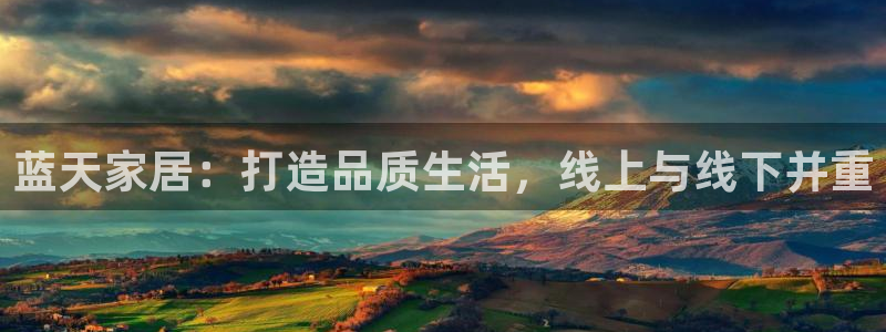 ug环球官网开户