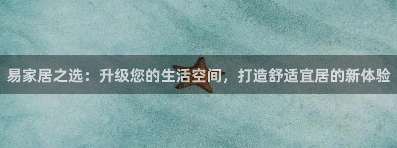 UG环球360官方网站