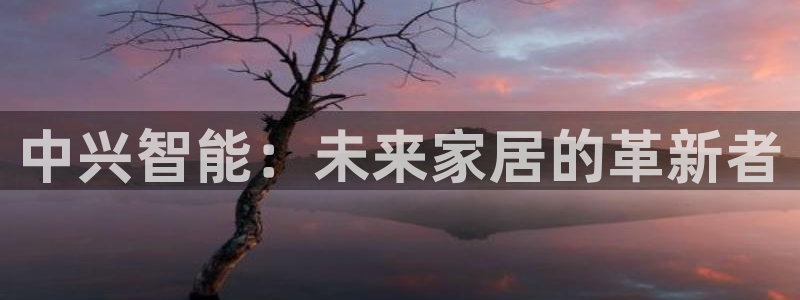 ug环球找唯xkk 908