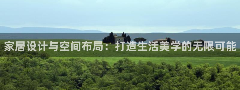 ug环球在线注册