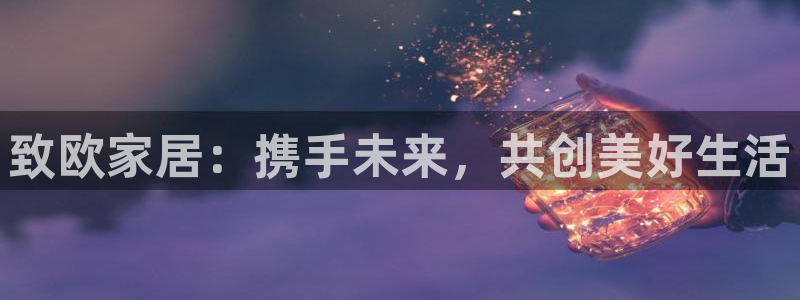 环球ug登录网站 - ug环球会员登录