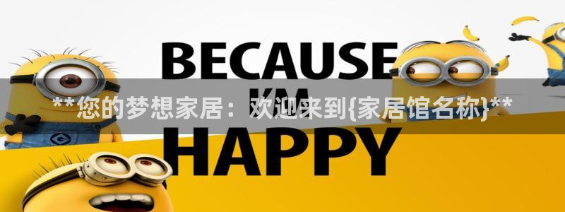 环球ug官网代理