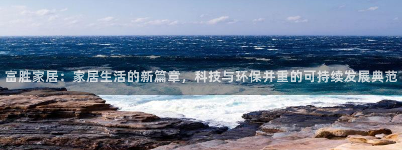 环球ug官网网址